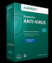 Kaspersky Anti-Virus Новинка! 450грн